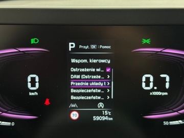 Kia Sportage V SUV 1.6 T-GDI MHEV 150KM 2023 Kia Sportage M + Smart / 1 właściciel / Salon Pols, zdjęcie 31