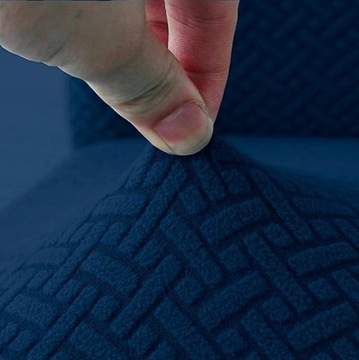 ЧЕХОЛ ДЛЯ УГЛОВОГО ДИВАНА ДИВАН ЭЛАСТИЧНЫЙ ЖАККАРДОВЫЙ ЕЛОЧКА ПРЕМИУМ 190-230