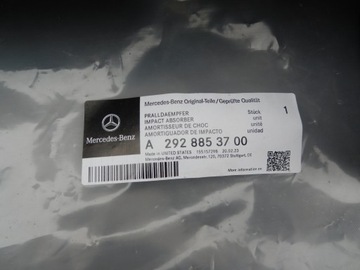 Поролоновый амортизатор бампера MERCEDES GLE W166