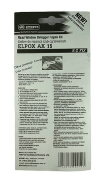 КЛЕЙ ЭЛЕКТРОПОДВОДЯЩИЙ ELPOX 15 2г. АВТОМАТИЧЕСКИЙ ПОДОГРЕВ ОКОН