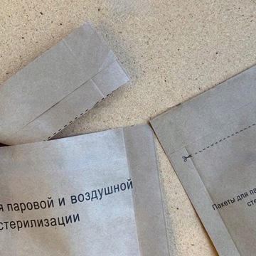 Пакет для стерилизации инструментов для ногтей 100 шт.