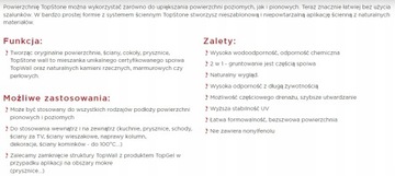 Каменная ковровская лестничная лестница эпоксидная смола 1,5 м
