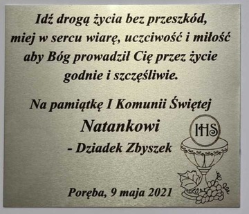 СТЕКЛЯННАЯ РАМКА ДЛЯ ФОТОГРАФИИ 13х18 Подарок на Крещение