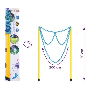 ЛИНИЯ ДЛЯ СТАКАНОВ BUBBLES 50 см / ТУБАН 200 см