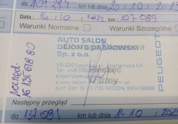 Peugeot 508 I Sedan 2.2 HDi FAP 204KM 2012 Peugeot 508 2.2 HDi 204 KM GT Automat krajowy, serwisowany w ASO 2.2, zdjęcie 32