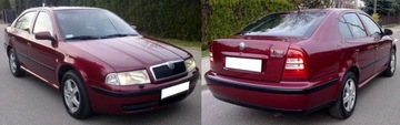 БУКСИРОВОЧНЫЙ КРЮК VW GOLF 4 IV BORA SKODA OCTAVIA 1 I