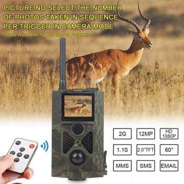 Фотоловушка Лесная камера HC300M 1080p MMS GSM SMS