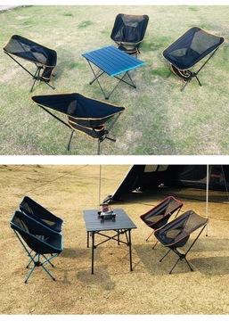 СКЛАДНОЙ СТУЛ, СТУЛ ДЛЯ РЫБАЛКИ