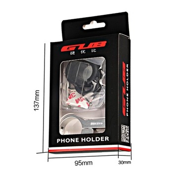 ДЕРЖАТЕЛЬ ТЕЛЕФОНА GUB PRO2 ДЛЯ АЛЮМИНИЕВОГО РУЛЯ