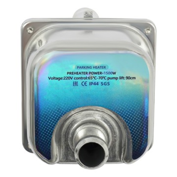 ПОДОГРЕВ ДВИГАТЕЛЯ АВТОМОБИЛЯ 1500ВТ