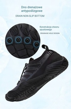 Забродные туфли, кроссовки для скалолазания 38