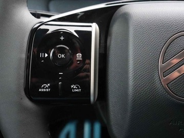 Citroen C5 Aircross 2025 Od ręki - Max 1.2 mHEV 145KM / Pakiet Zimowy z Grip Control, zdjęcie 8