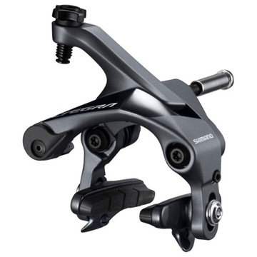 SHIMANO BR R8000 ULTEGRA HAMULEC SZOSOWY TYLNY