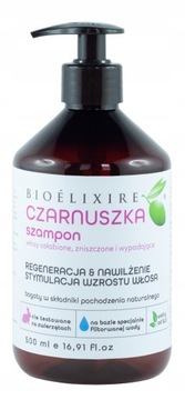 BIOELIXIRE MASK ШАМПУНЬ С ЧЕРНЫМ ТМИНОМ РЕГЕНЕРИРУЮЩИЙ