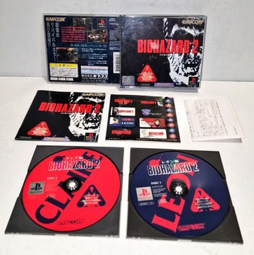 Gra Biohazard 2 RESIDENT EVIL 2 NTSC-J PSX