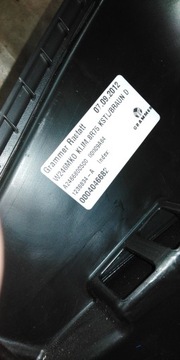 B КЛАСС W246 ПОДЛОКОТНИК ЦЕНТРАЛЬНЫЙ ТУННЕЛЬ ЕВРОПА