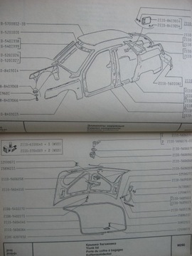 Лада LADA WAZ 2110, 21102 Каталог запчастей