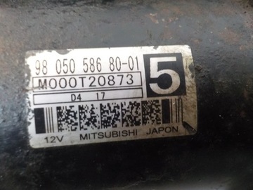 CITROEN DS4 DS5 C5 III 2.0 HDI RH02 STARTÉR 9805058680