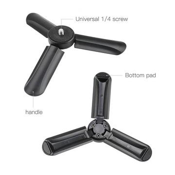 Удлинение ножек для установки в кармане