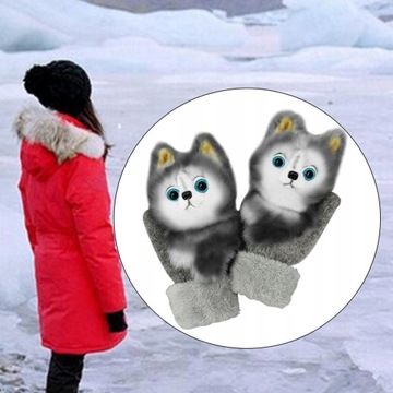 Зимние перчатки Warm New Animal