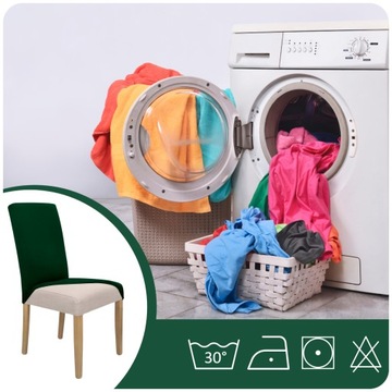 НАБОР ИЗ 4ШТ. ЧЕХОЛЫ БУТЫЛКА ЗЕЛЕНЫЙ ЧЕХОЛ ДЛЯ СТУЛА ЭЛАСТИЧНЫЙ