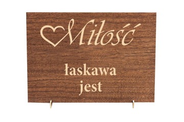 Таблетки 16 шт, гимн о любви, свадебные 30х42