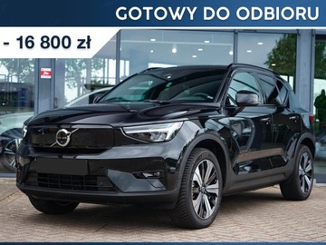 Volvo XC40 2023