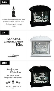 ФОНАРЬ-СВЕЧА-ЧАСОВНЯ с гравировкой ДЛЯ ДЕДУШКИ