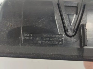 BATERKA KUFRU PEUGEOT 3008 CITROEN 9685614080