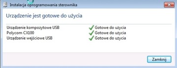 POLYCOM CX100 — офисный коммуникатор Microsoft — настольный коммуникатор