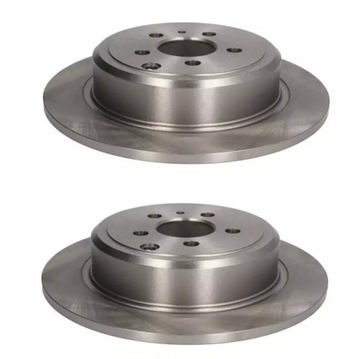Tarcze hamulcowe REQUAL RDP220 2x KOMPLET TYŁ FIAT LANCIA CITROEN PEUGEOT