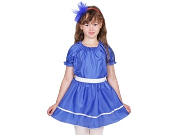 Юбка на резинке, СИНИЙ КОСТЮМ, 34 см.