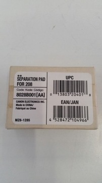 Сепаратор 8028B001 для Canon P-208