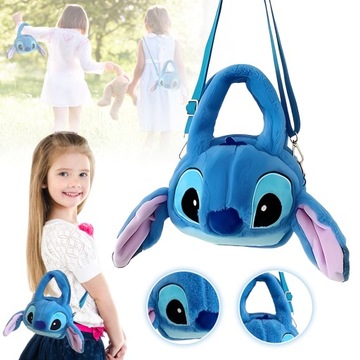 СУМКА НА ПЛЕЧЕ STITCH STICH плюшевый талисман