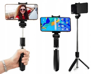 ПОРТАТИВНАЯ МАЛЕНЬКАЯ BLUETOOTH-ПАЛКА ДЛЯ СЕЛФИ СО ШТАТИВОМ И ПУЛЬТОМ ПУЛЬТА ОТ ТЕЛЕФОНА