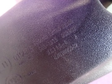 AVENSIS II T25 ZRCÁTKO ZPÁTEČNÁ FOTOCHROM