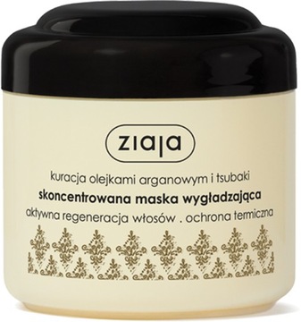 ZIAJA maska do włosów olej arganowy tsubaki 200ml