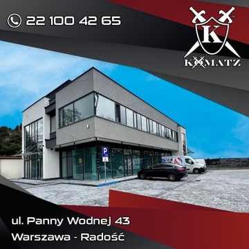 Окрасочная установка GTech 3500 KOMATZ