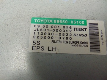 МОДУЛЬ ПОДДЕРЖКИ TOYOTA AVENSIS T27 89650-05100