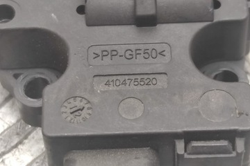 MOTOREK KRYT KOLEKTORU AUDI A4 (8K2, B8) EFB430 2.0L DIESEL 100KW 2012