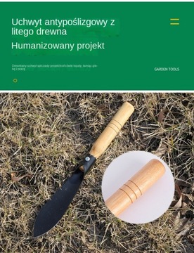 Множество железных садовых лопат для копания, перемещения бутонов и т. д.