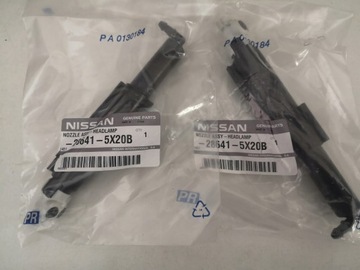 SPRYSKIWACZ XENON NISSAN NAVARA PATHFINDER