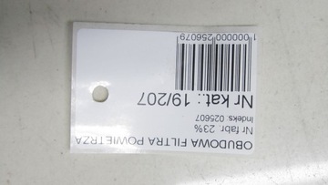HYUNDAI IX35 2.0 POUZDRO FILTRU VZDUCHU 10-16