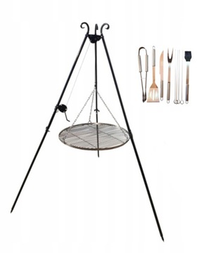 ПОДВЕСНОЙ ШТАТИВ-ГРИЛЬ 185 СМ РЕШЕТКА НЕРЖАВЕЮЩАЯ 70 СМ