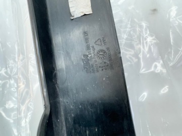 КРЫШКИ АМОРТИЗАТОРОВ KTM SMCR 690 SM