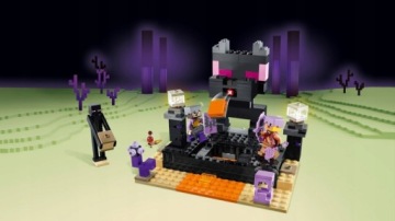 LEGO Minecraft Arena Endu (21242) БЛОКИ В ПОДАРОК ​​+ Сумка Lego + Каталог в формате PDF
