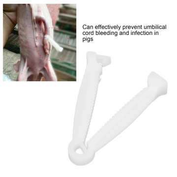 200 шт., одноразовый зажим для пуповины свиньи