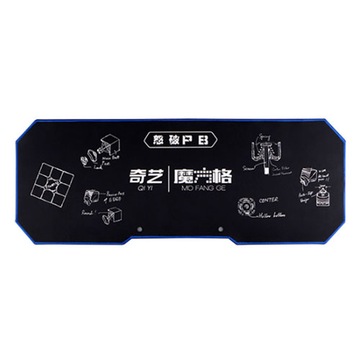 [Ecube] QiYi mofangge Timer Magic Cube Timers Mat