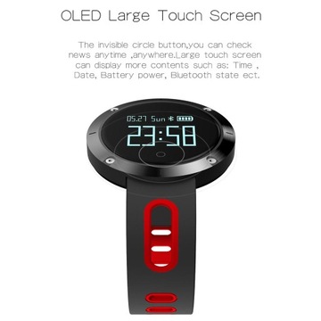 Часы на силиконовом браслете.