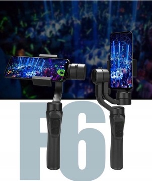 3-осевой стабилизатор телефона с подключением приложения 2200 мАч